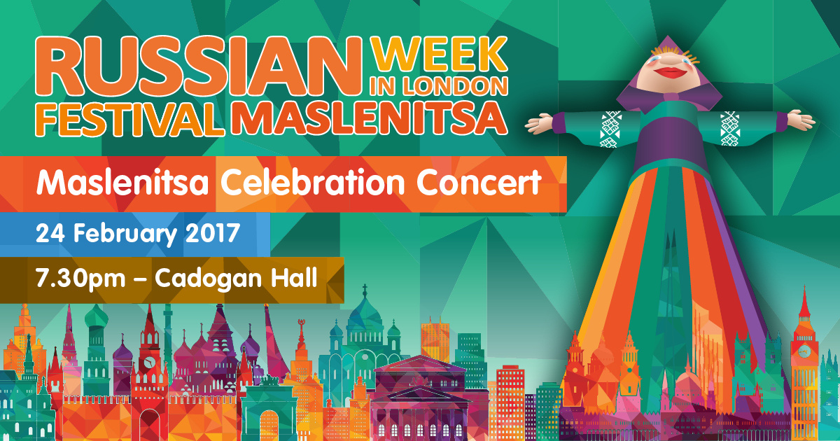 УСЛУГИ. Антон Самойленко