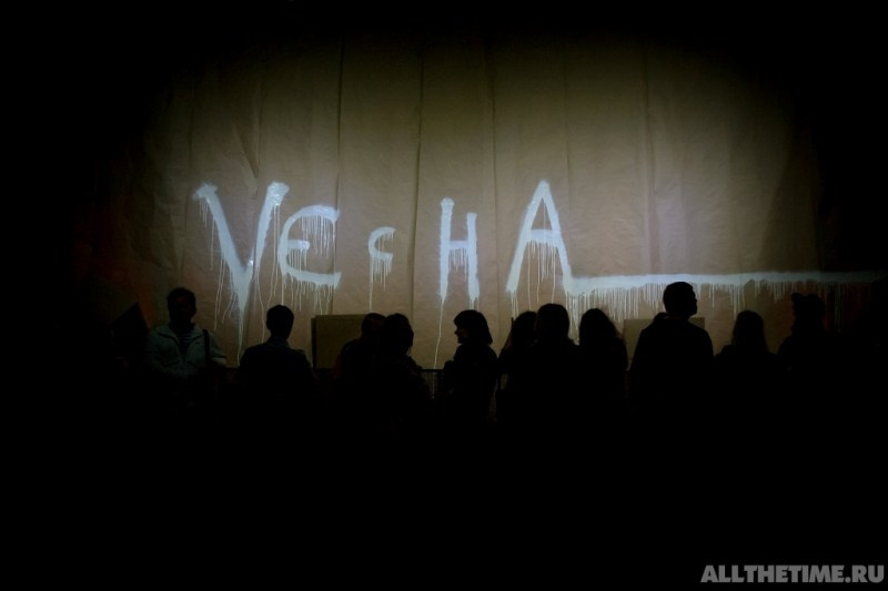 ЛИНДА. Магия музыки в кадре: Концертная Фотография