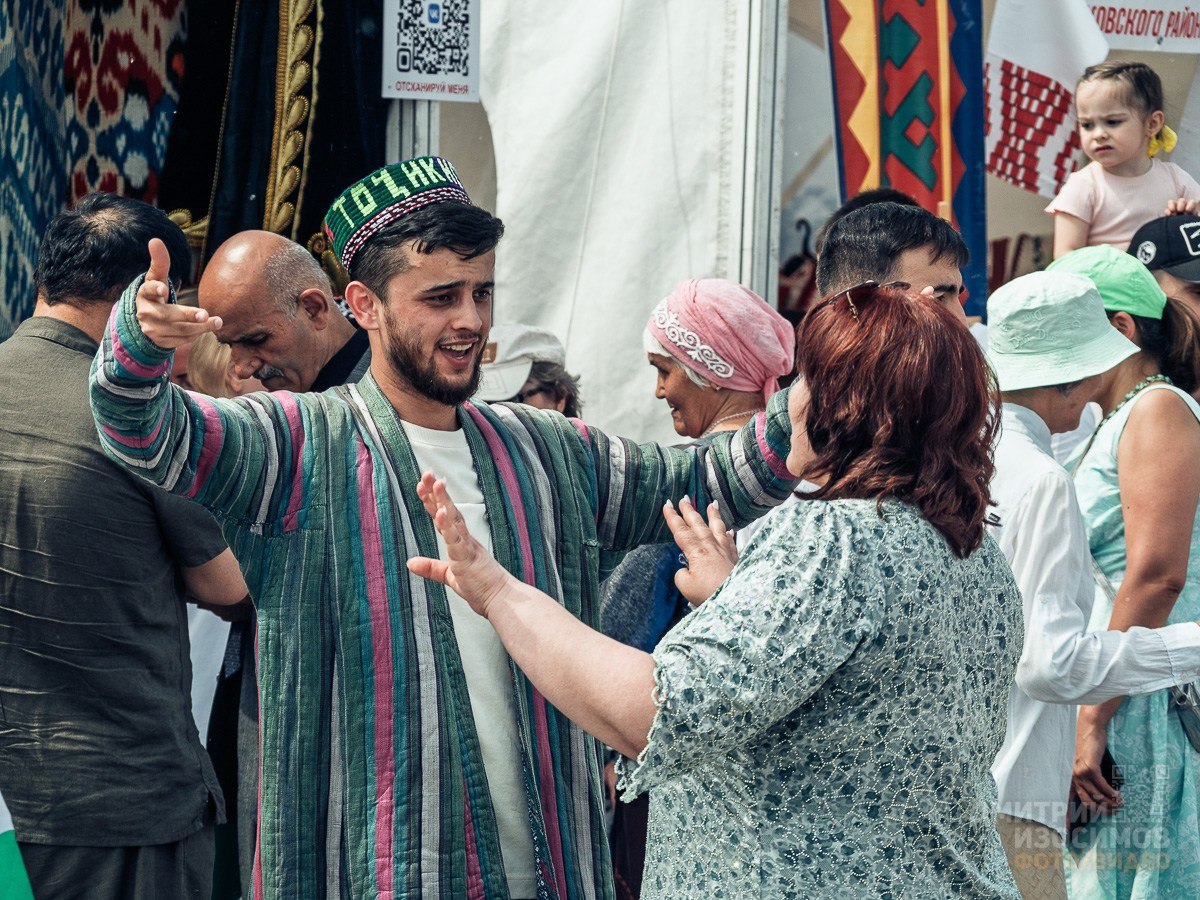 День России