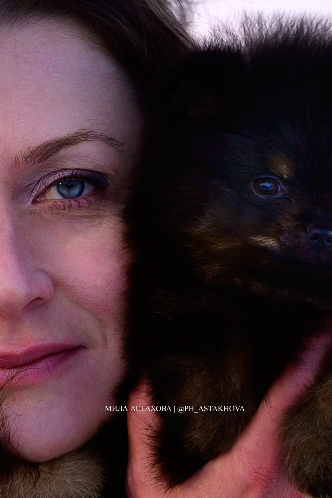 Яна и 5 круассанчиков. Мила Астахова