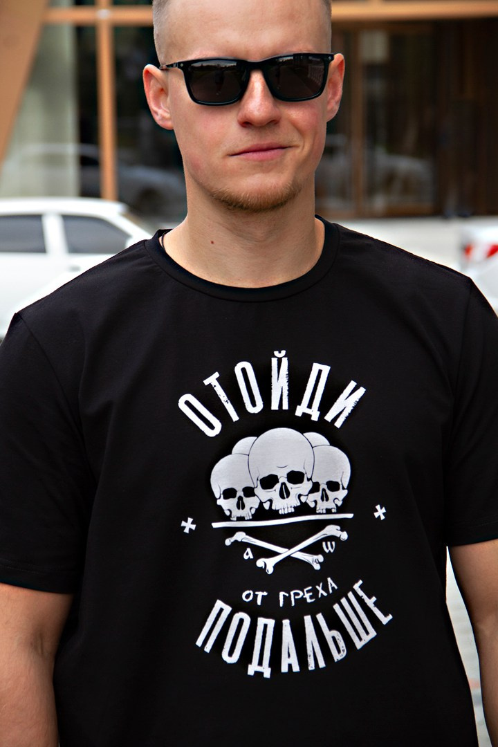 Контент съемка для магазина одежды. Фотограф Екатеринбург Екатерина Красноперова