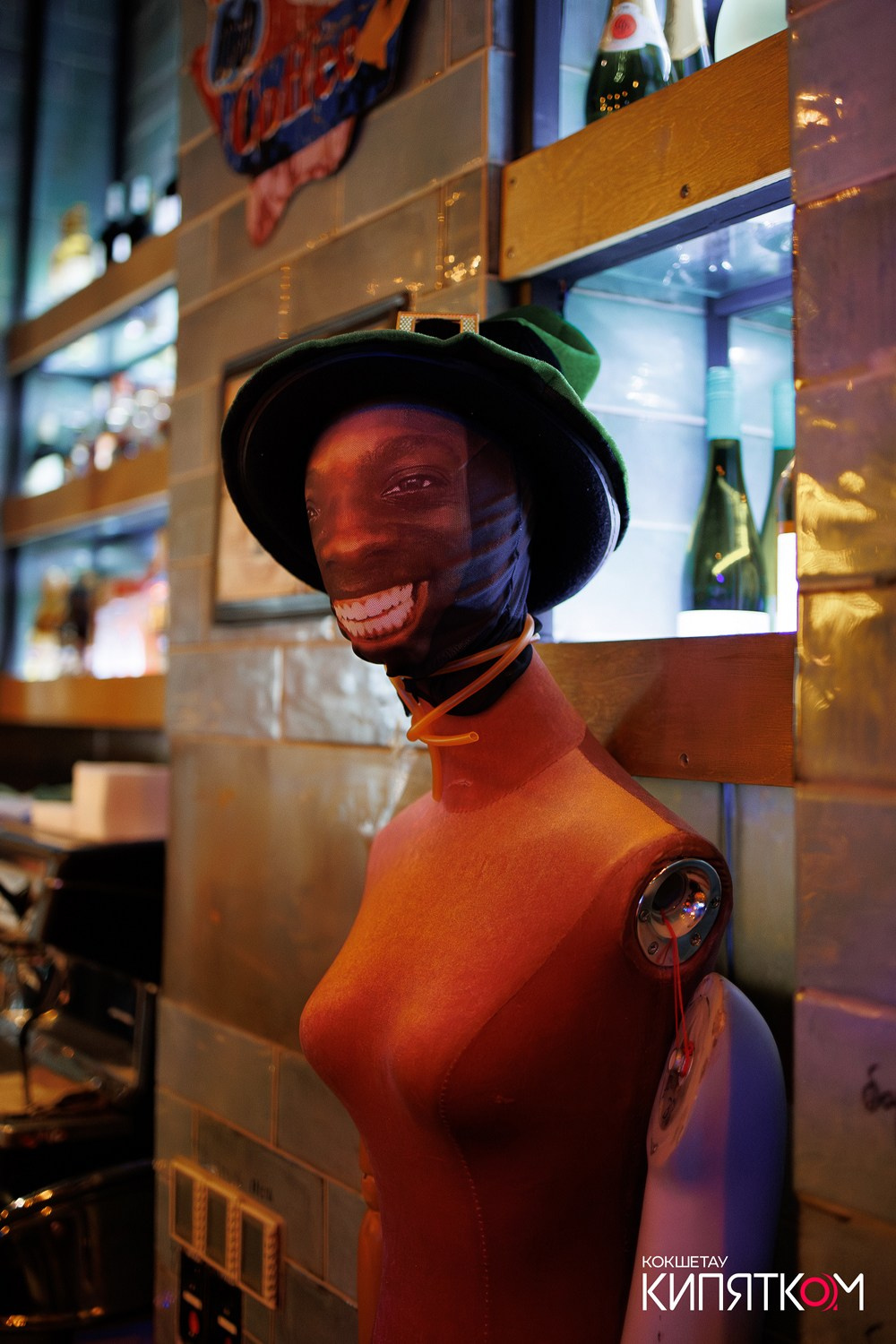 BIG MUSIC PUB. КИПЯТКОМ КОКШЕТАУ