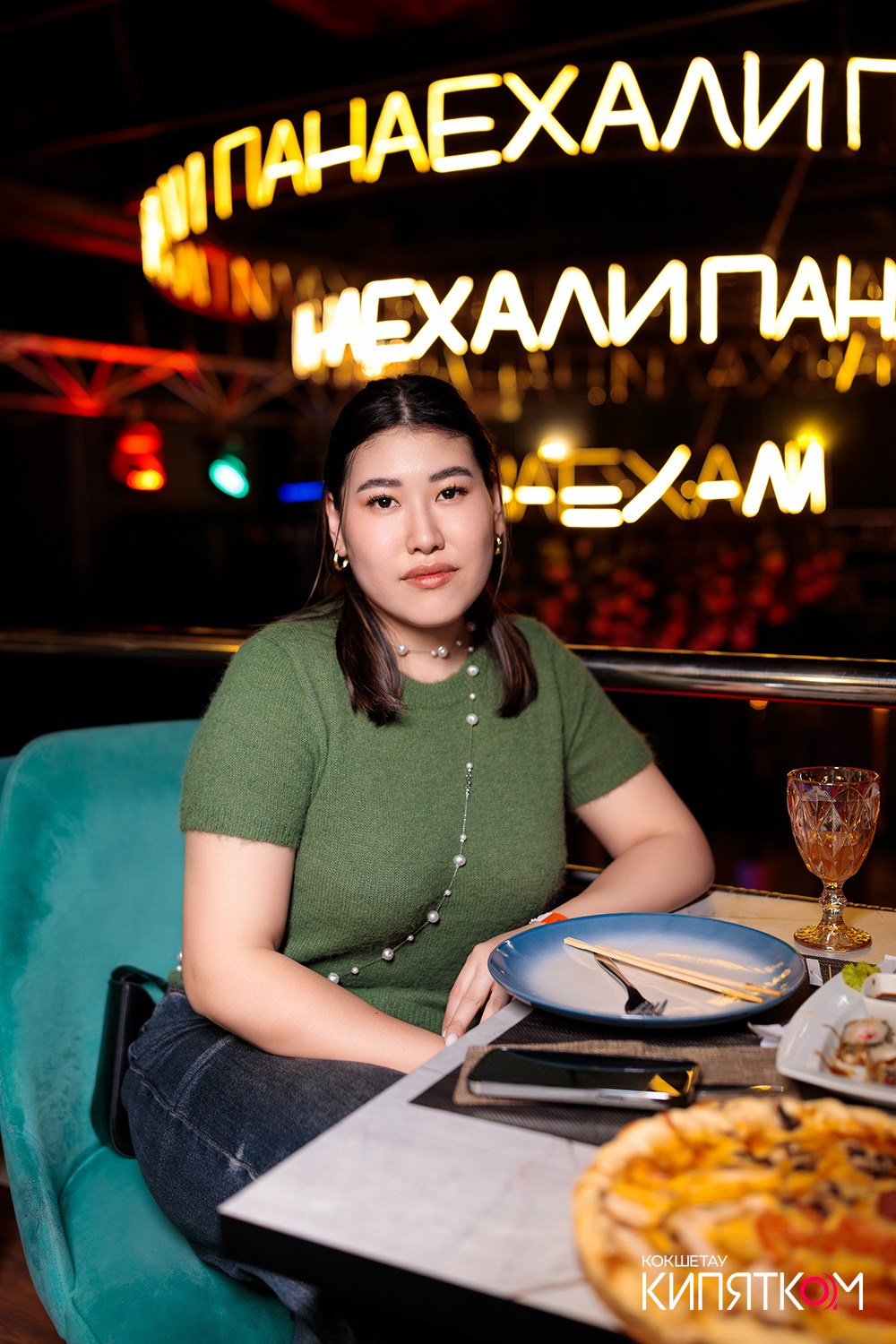 ПАНАЕХАЛИ. КИПЯТКОМ КОКШЕТАУ