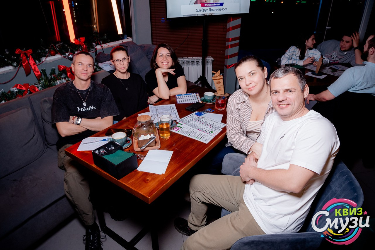 КВИЗ СмузиКвиз в баре Roof. Фотограф в Волгограде и Волжском Александр Горбань