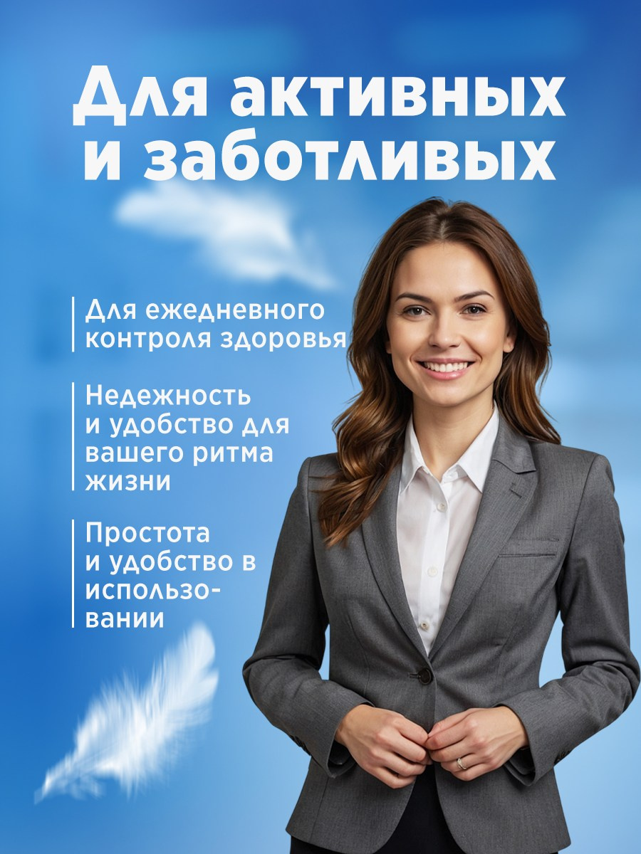 Графический дизайнер для маркетплейсов