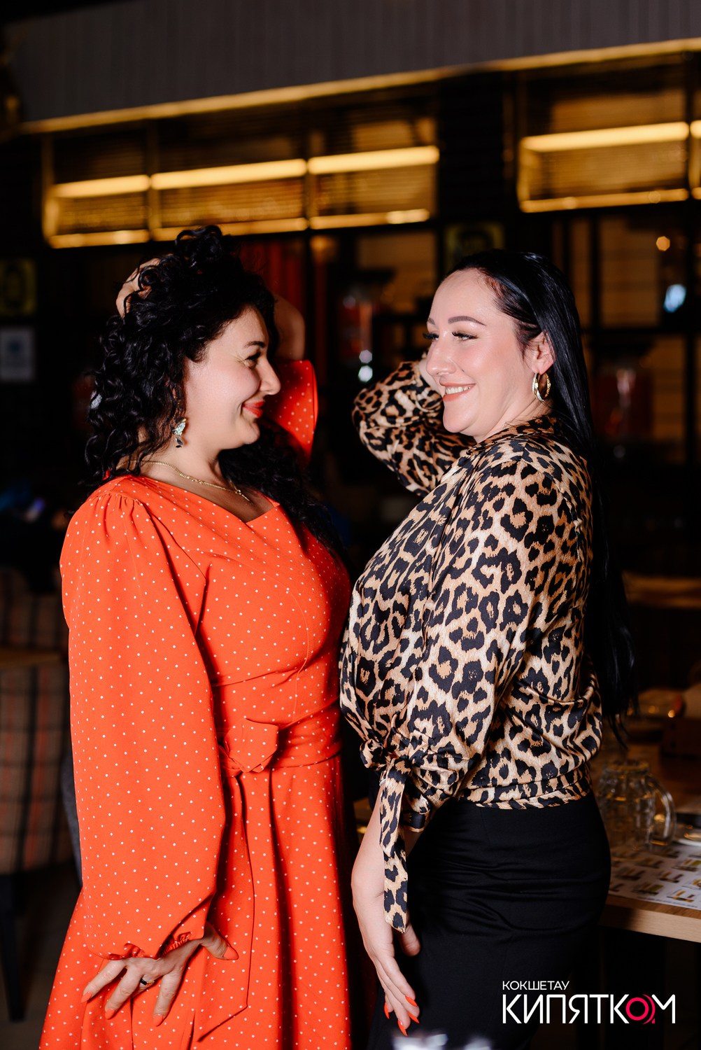 CHECHIL PUB. КИПЯТКОМ КОКШЕТАУ