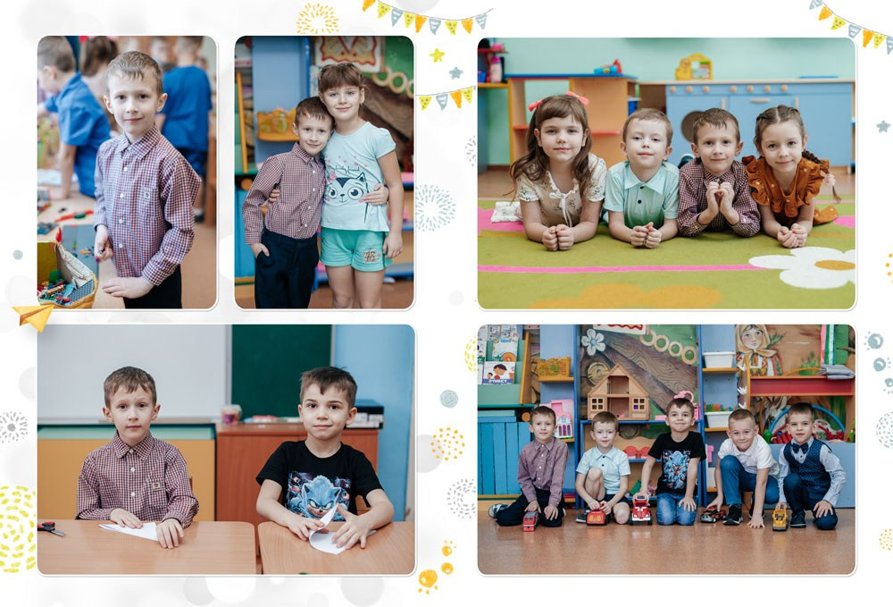 Серо-желтая пастель. Выпускной альбом Чехов, Подольск, Москва