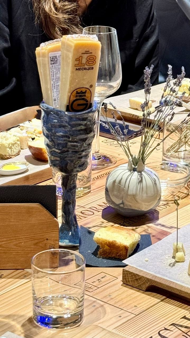 ФРОМАЖЕР (СПЕЦИАЛИСТ ПО ПОДБОРУ СЫРА)