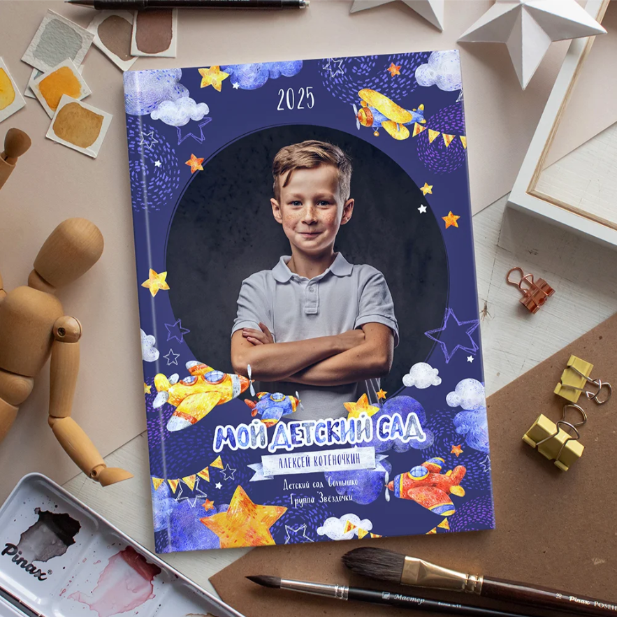 В небо. Семейный фотограф Дарья Дзюбинская Раевская Анапа Новороссийск