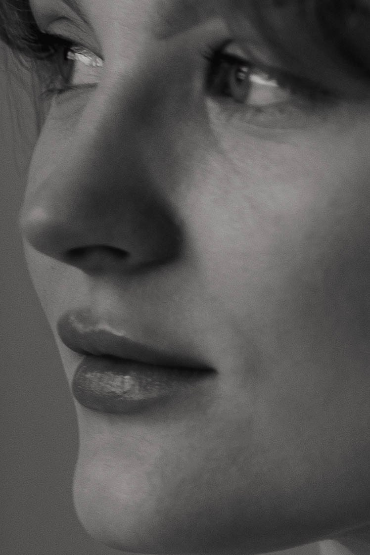 Алина. Главная