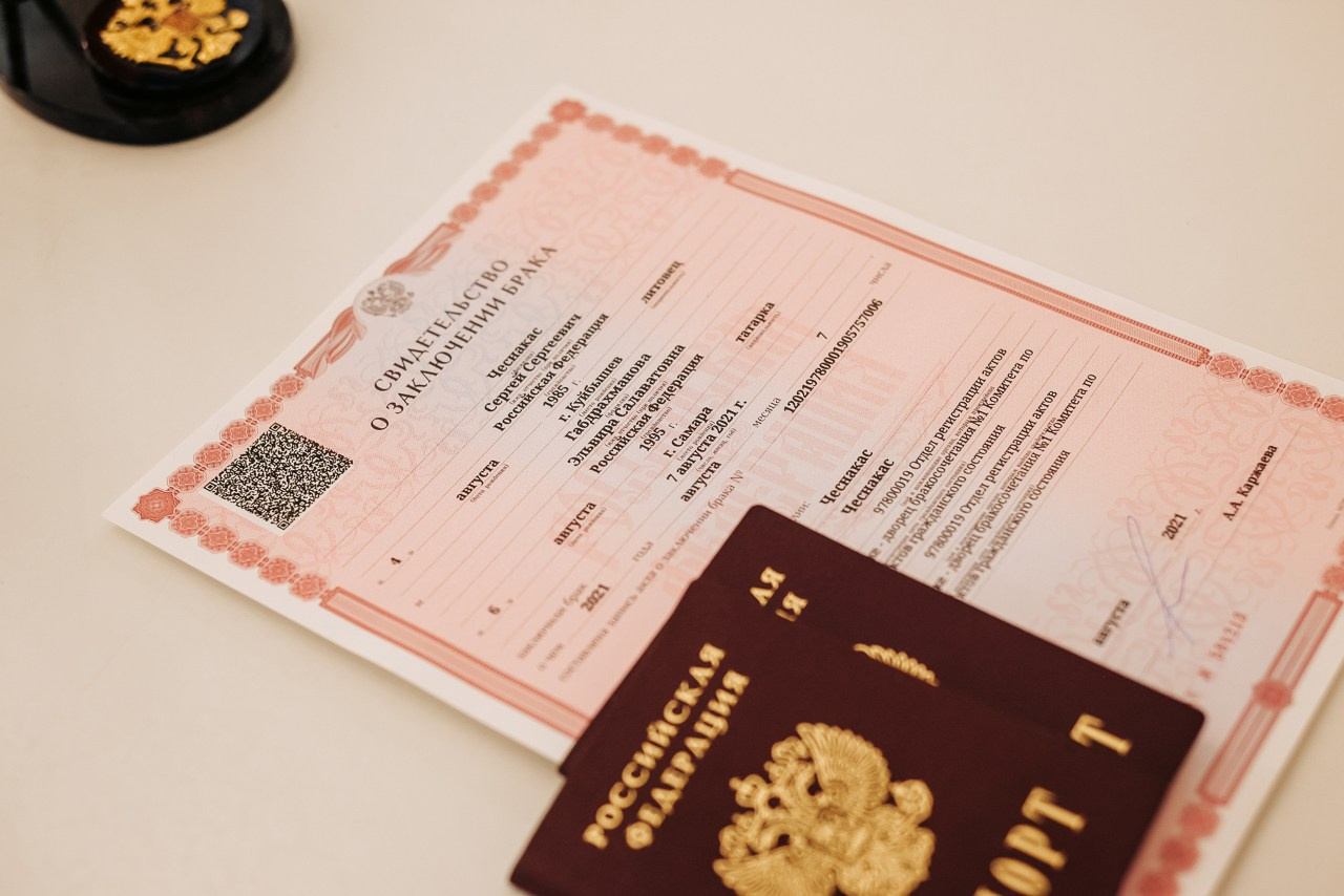 Эльвира и Сергей. Фотограф Дмитрий Сермяжко