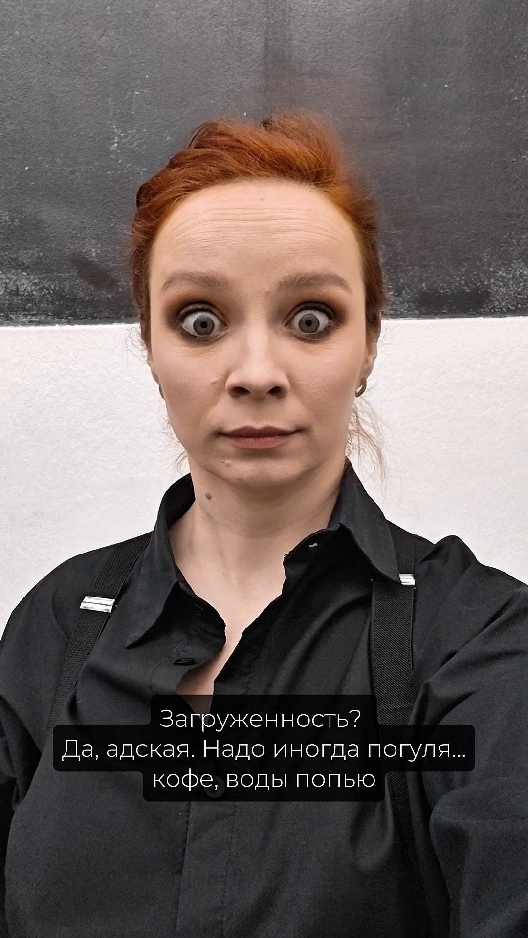 Рилсы соц. сетей