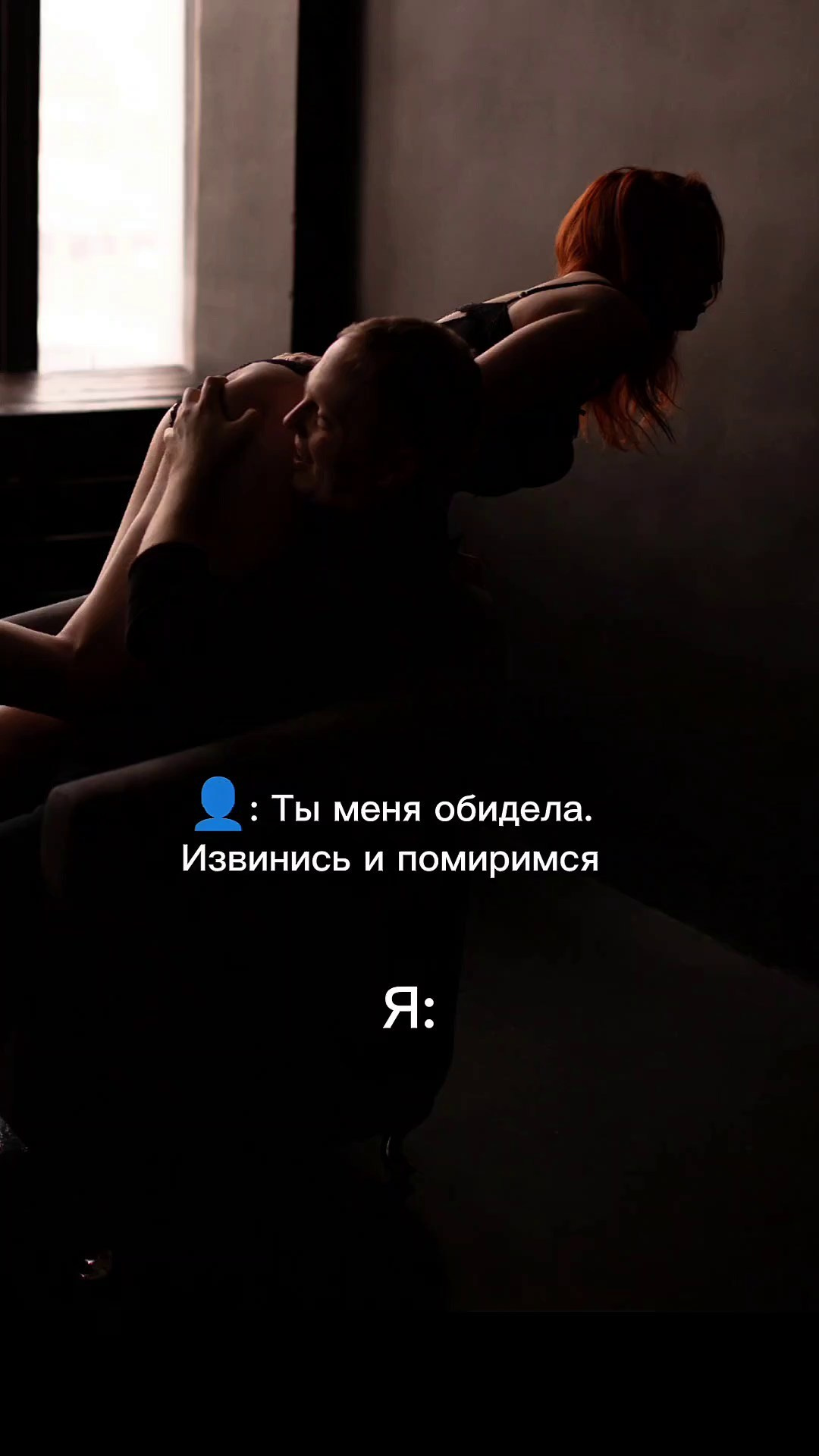 Рилсы соц. сетей