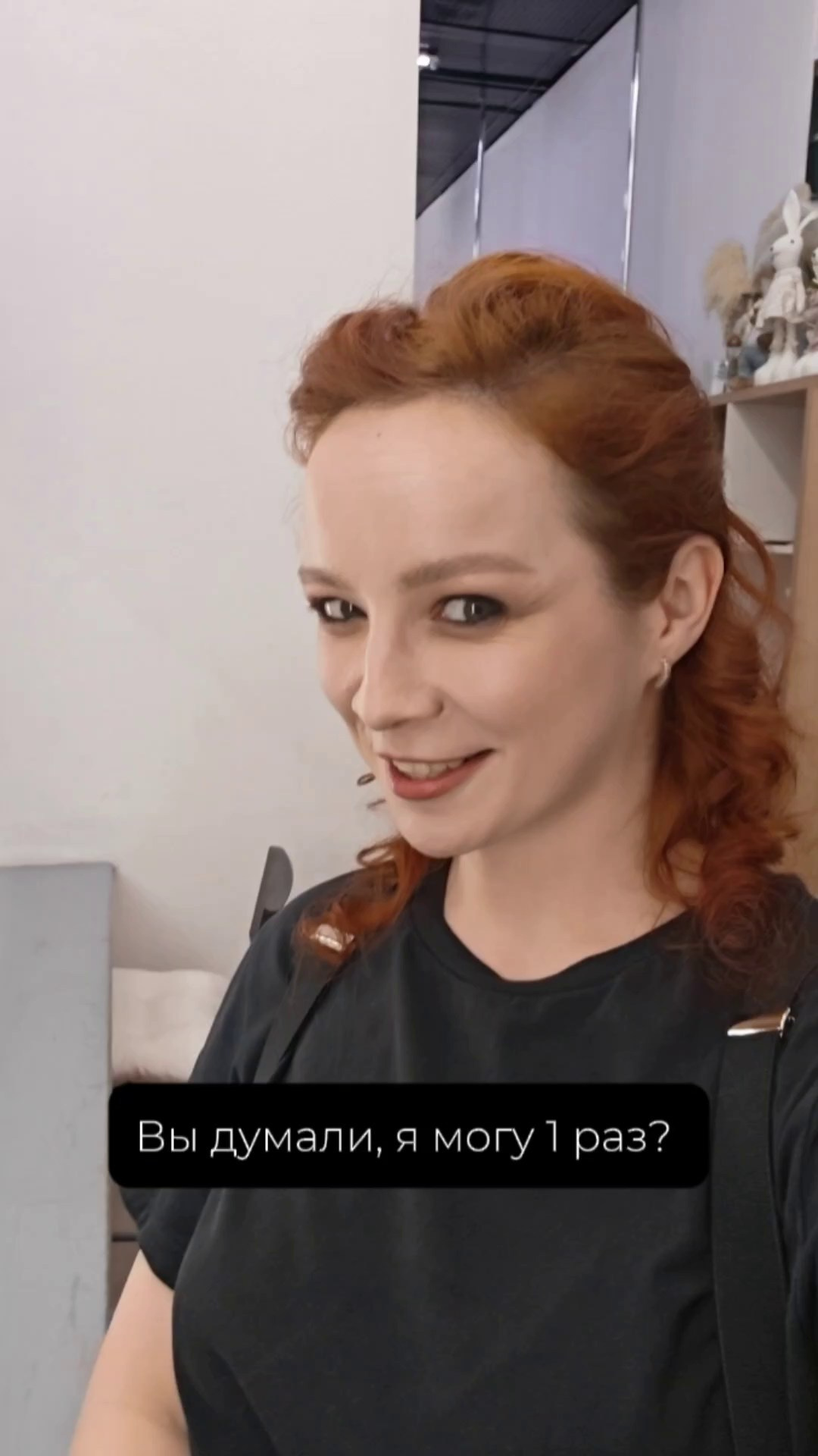 Рилсы соц. сетей