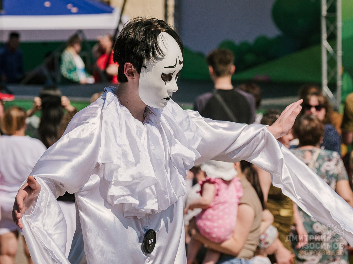 День защиты детей