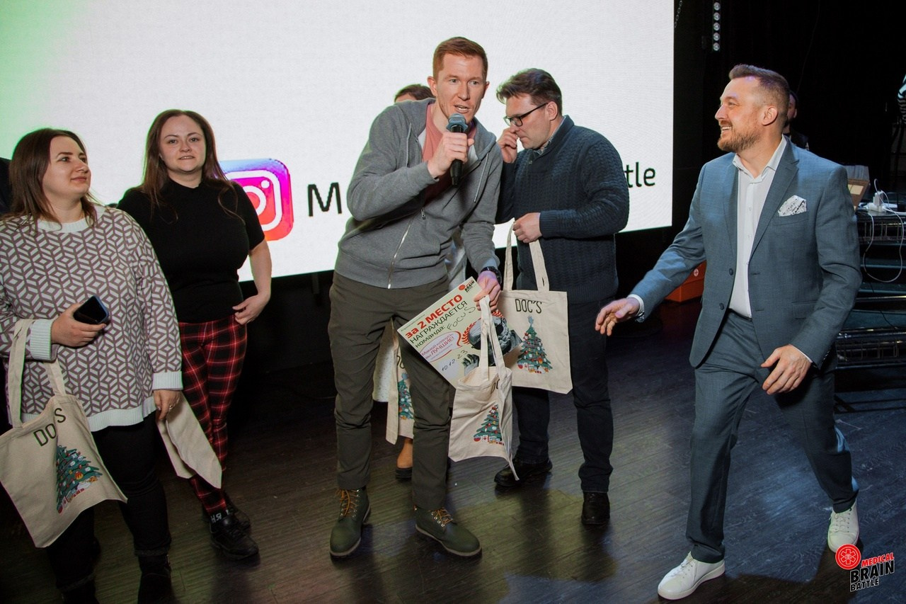 Первый медицинский квиз «Medical Brain Battle» сезон 2023. Ведущий на свадьбу, корпоратив и юбилей в Москве Сергей Рябинин