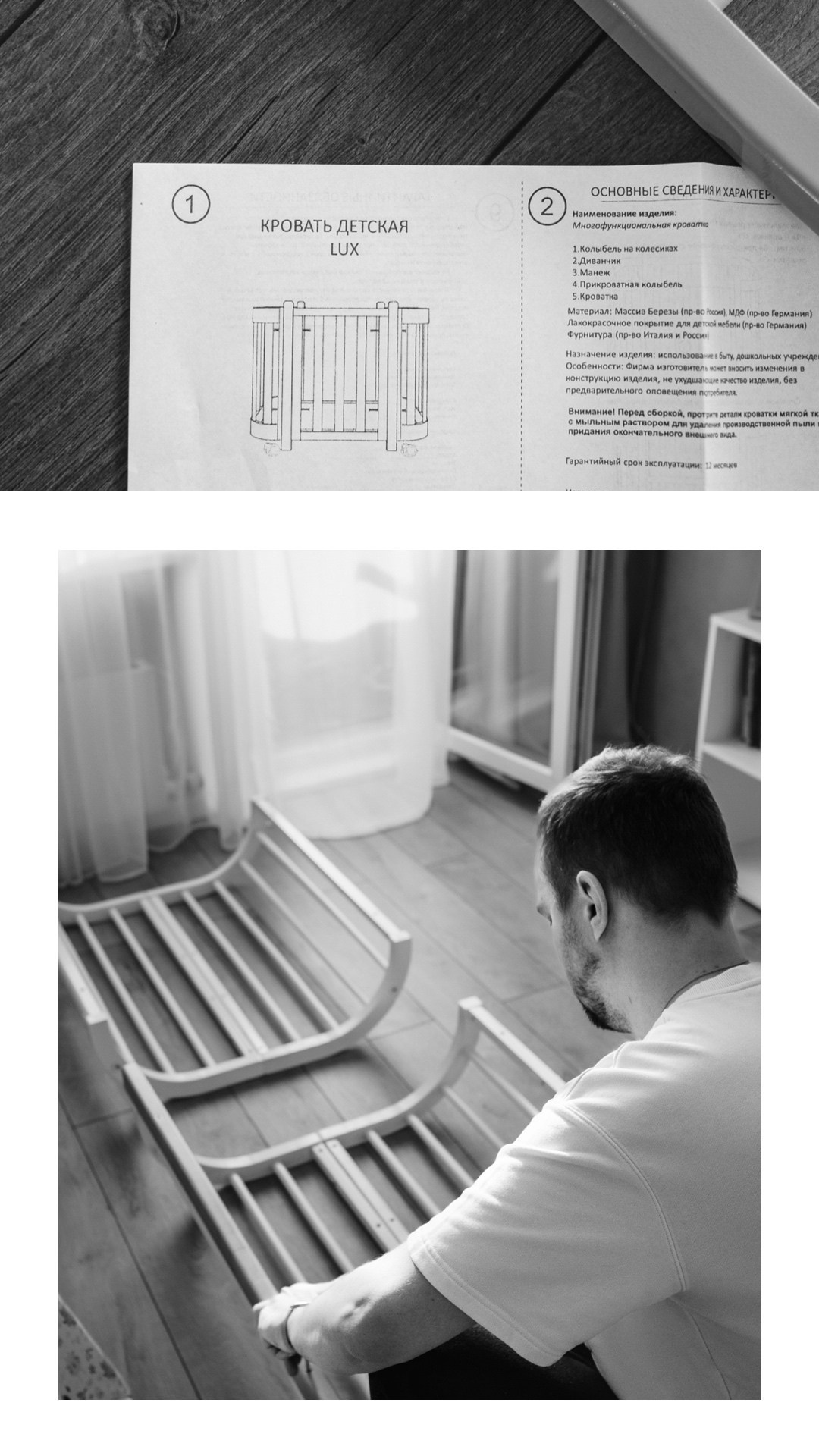 Natasha & Andrey. Photographer in Valencia | Spain | Tatiana Kvasha