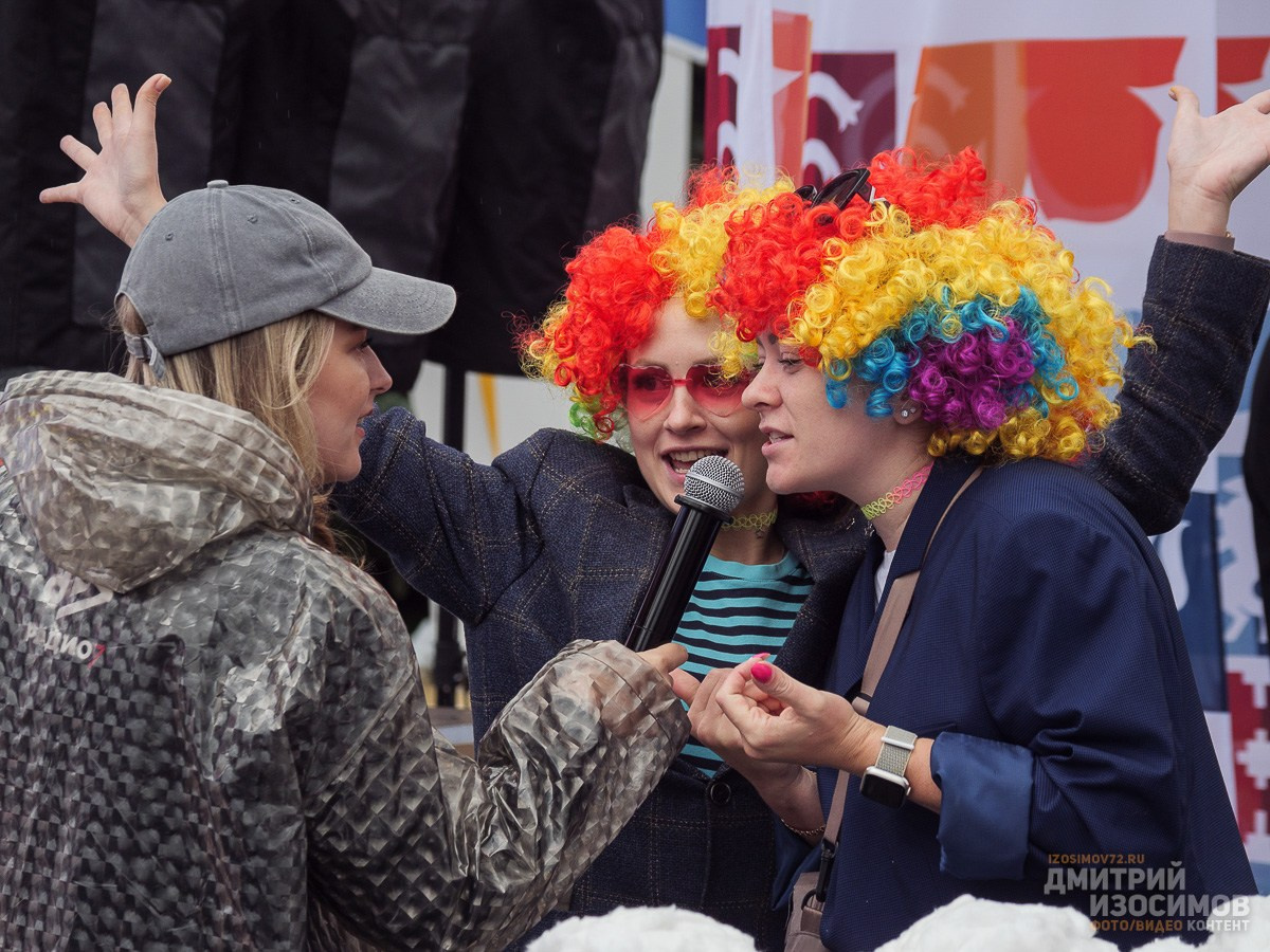 День города