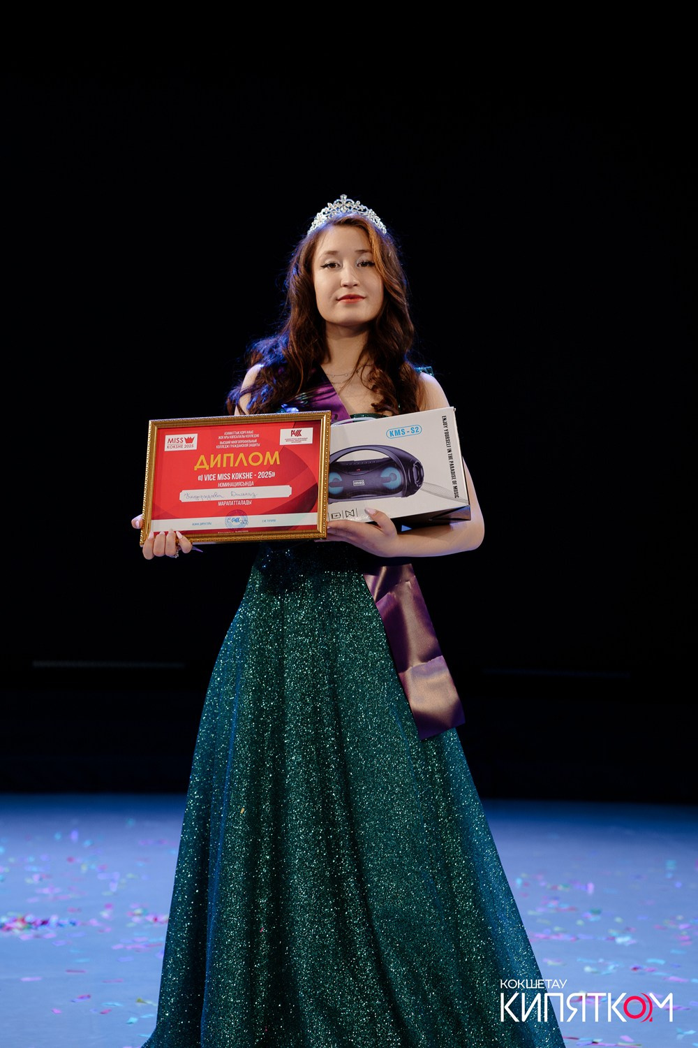 MISS KOKSHE 2025. КИПЯТКОМ КОКШЕТАУ
