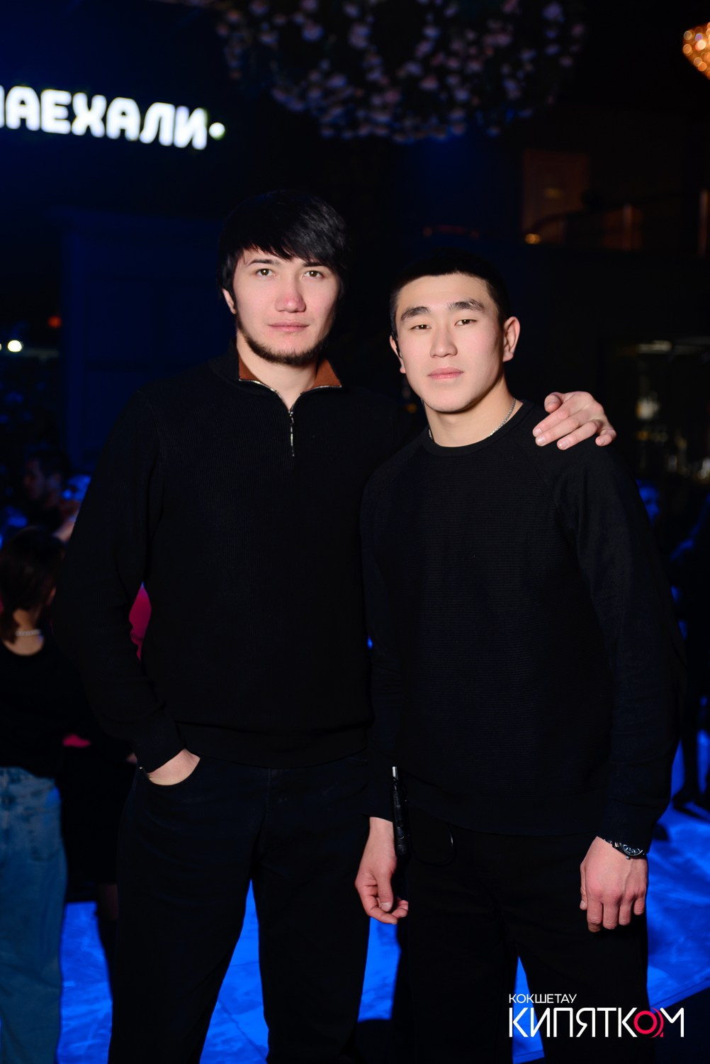 ПАНАЕХАЛИ. КИПЯТКОМ КОКШЕТАУ