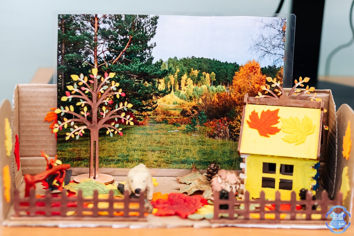 Образовательная конференция «Взгляд в будущее». Фотограф Москва