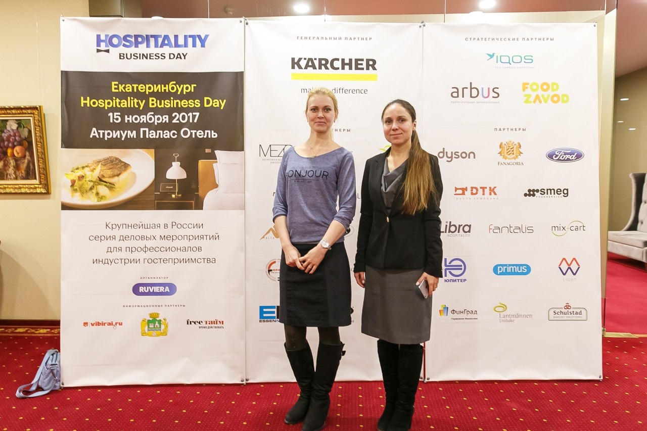 ОТЕЛИ Форум. Профессиональный фотограф Дугинов Николай | Екатеринбург