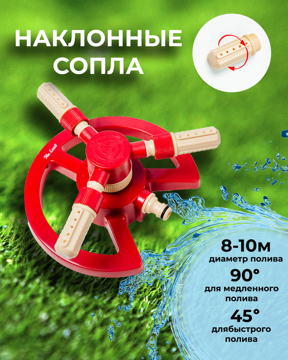 Предметная, фуд и рекламная. Свадебный, семейный фотограф Санкт-Петербург, Колпино, Юлия Хоружая