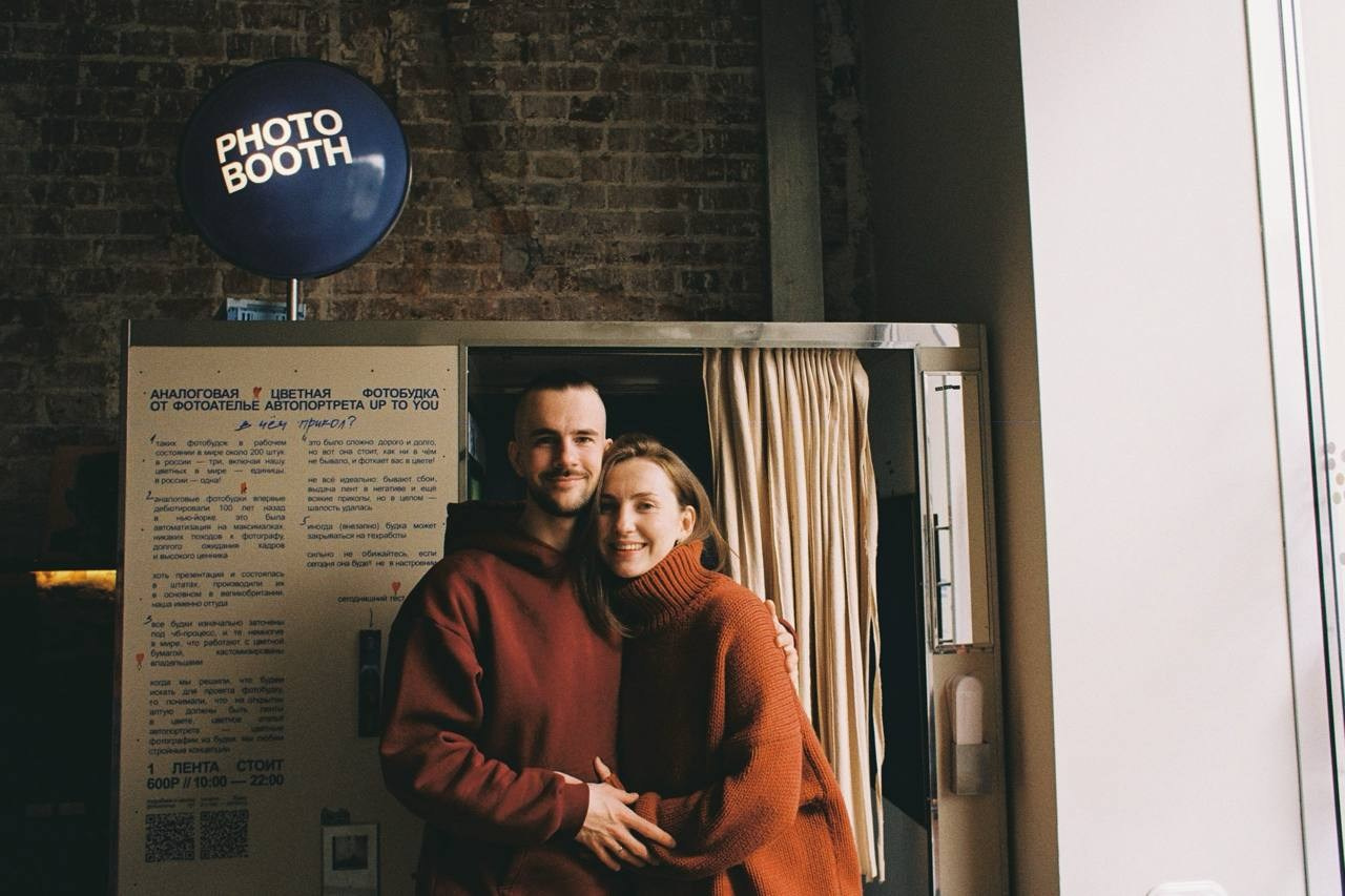 Москва | апрель 2026 г. Портретный фотограф | Олеся Комарова | Екатеринбург