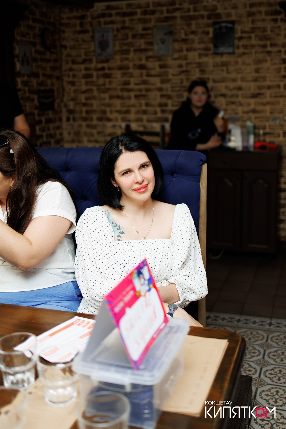 WOW QUIZ. КИПЯТКОМ КОКШЕТАУ