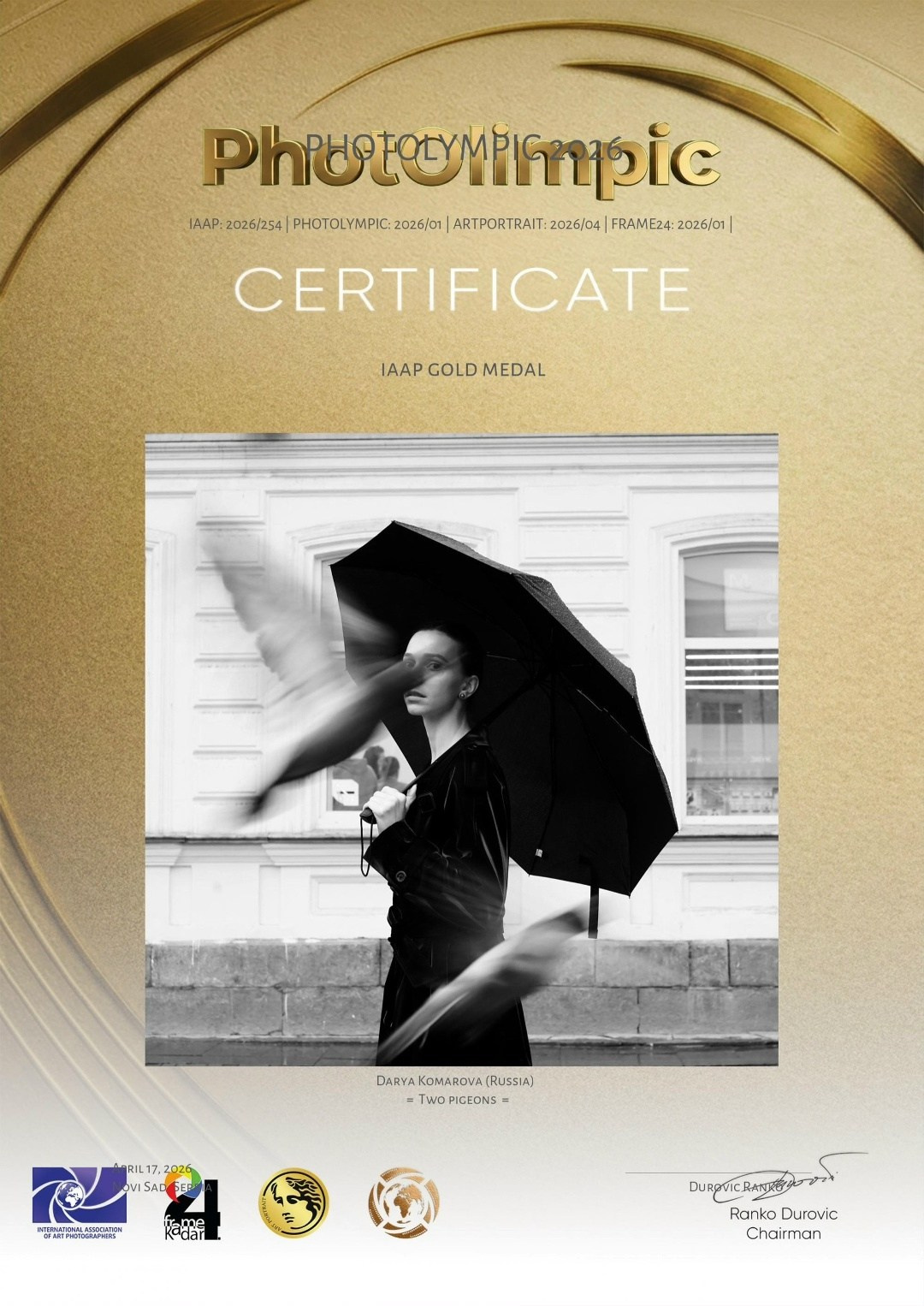 Дарья Комарова. Фотограф в России, Семейный фотограф, репортажный фотограф, детский фотограф, портретный фотограф, контент фотограф, универсальный фотограф