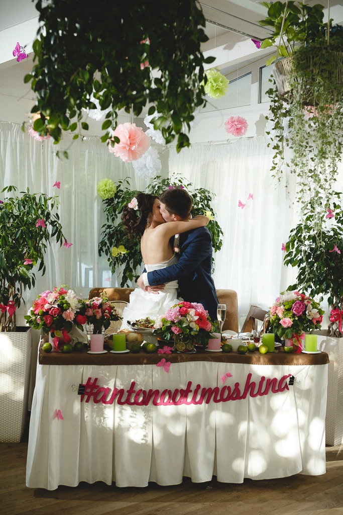 Свадьба Марата и Дарьи, г. Москва. Фотограф Андрей Лёвкин