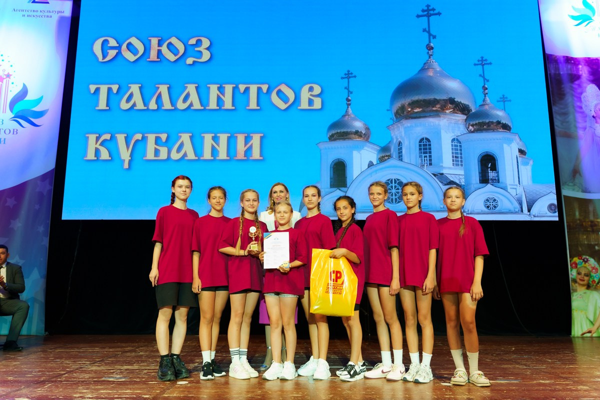 Таланты России фестиваль. Главная