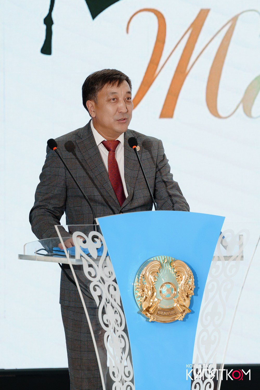 SHOKAN COLLEGE (1 поток). КИПЯТКОМ КОКШЕТАУ