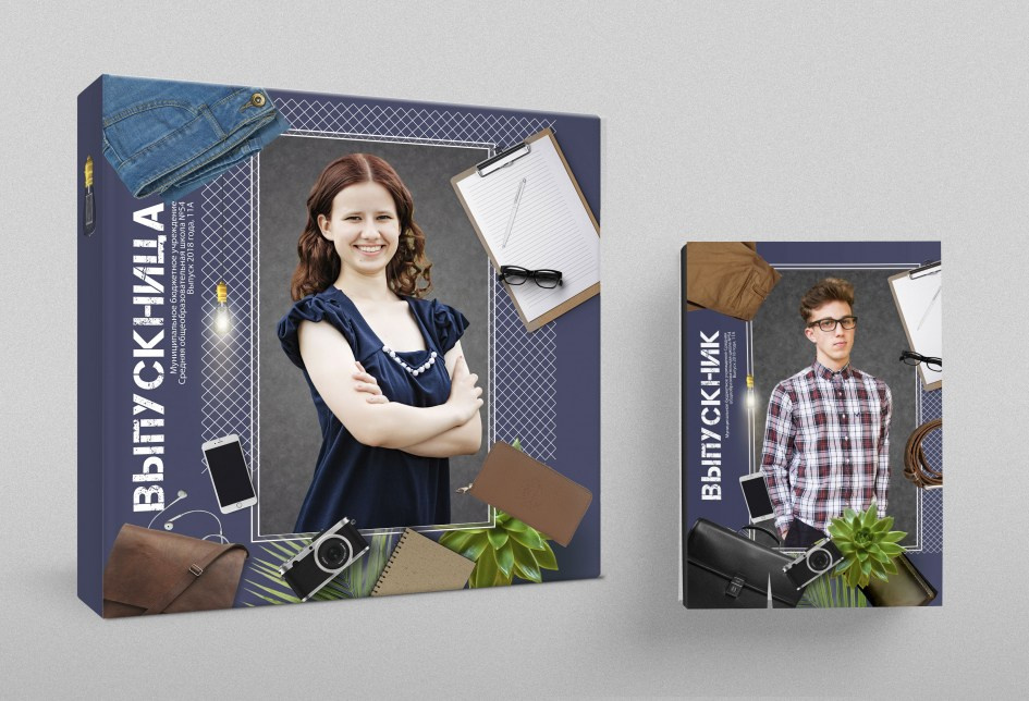 Школьные фотоальбомы. Геннадий Войтов — контент под любые задачи