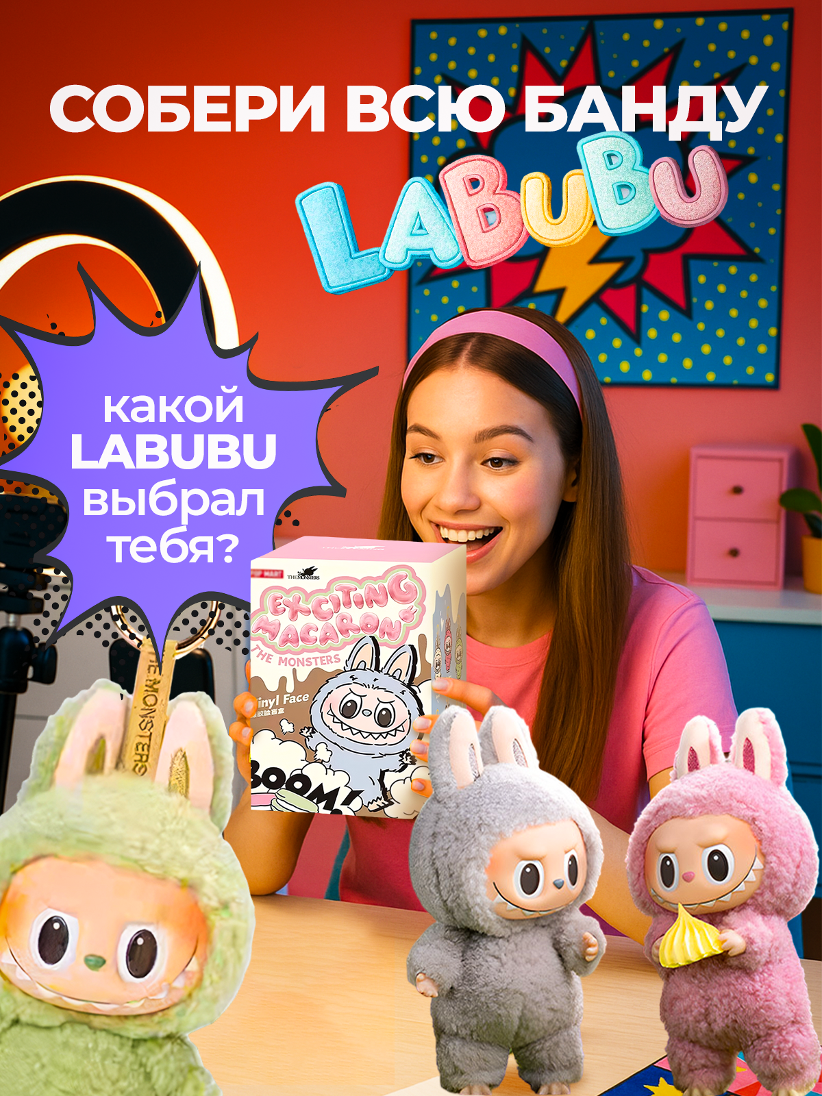 Инфографика и оформление карточек | Дизайнер для Wildberries, Ozon. Инфографика для маркетплейсов, ваш персональный дизайнер