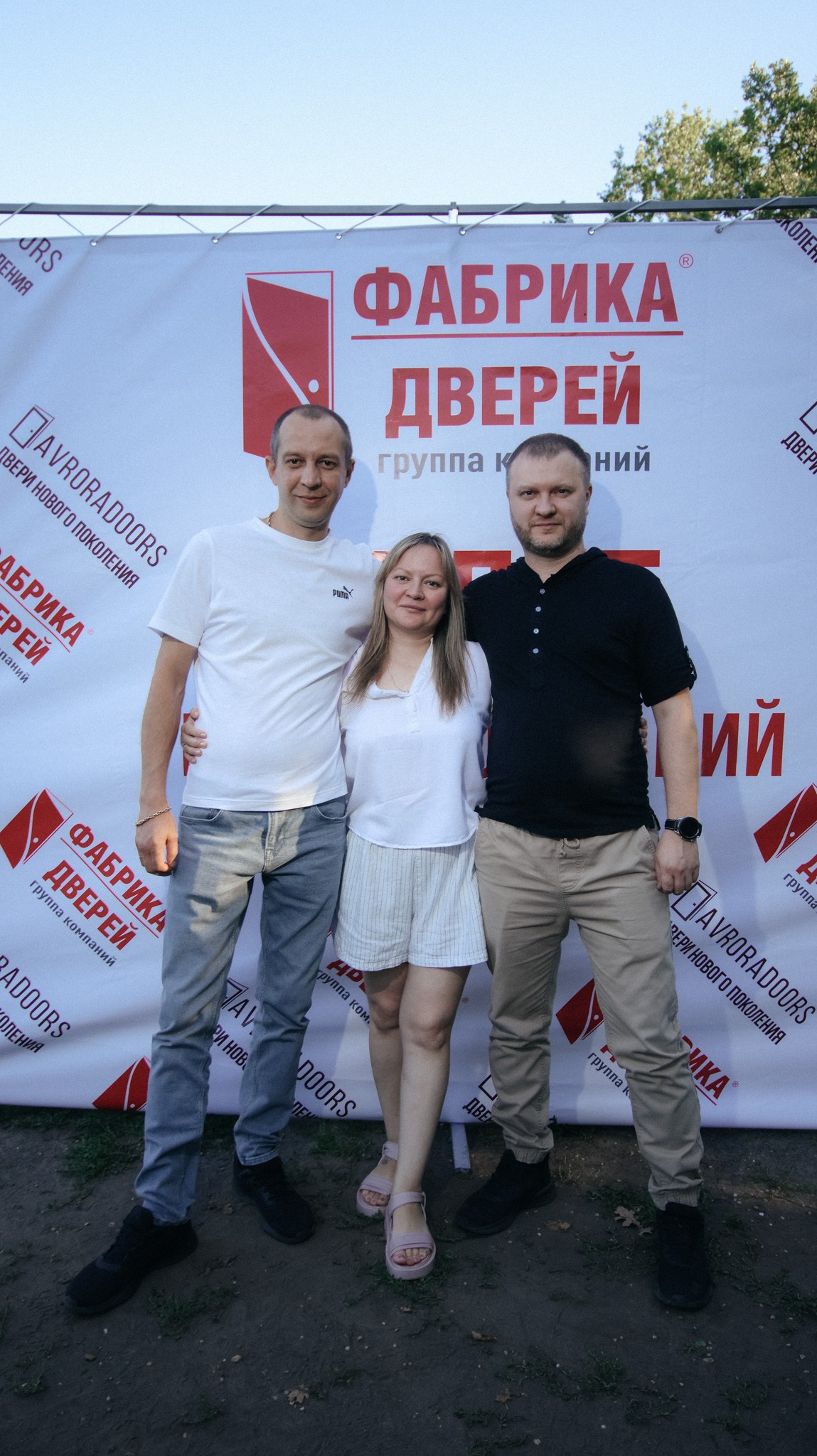 Фабрика Дверей. Свадебный и репортажный фотограф Дмитрий Кононенко