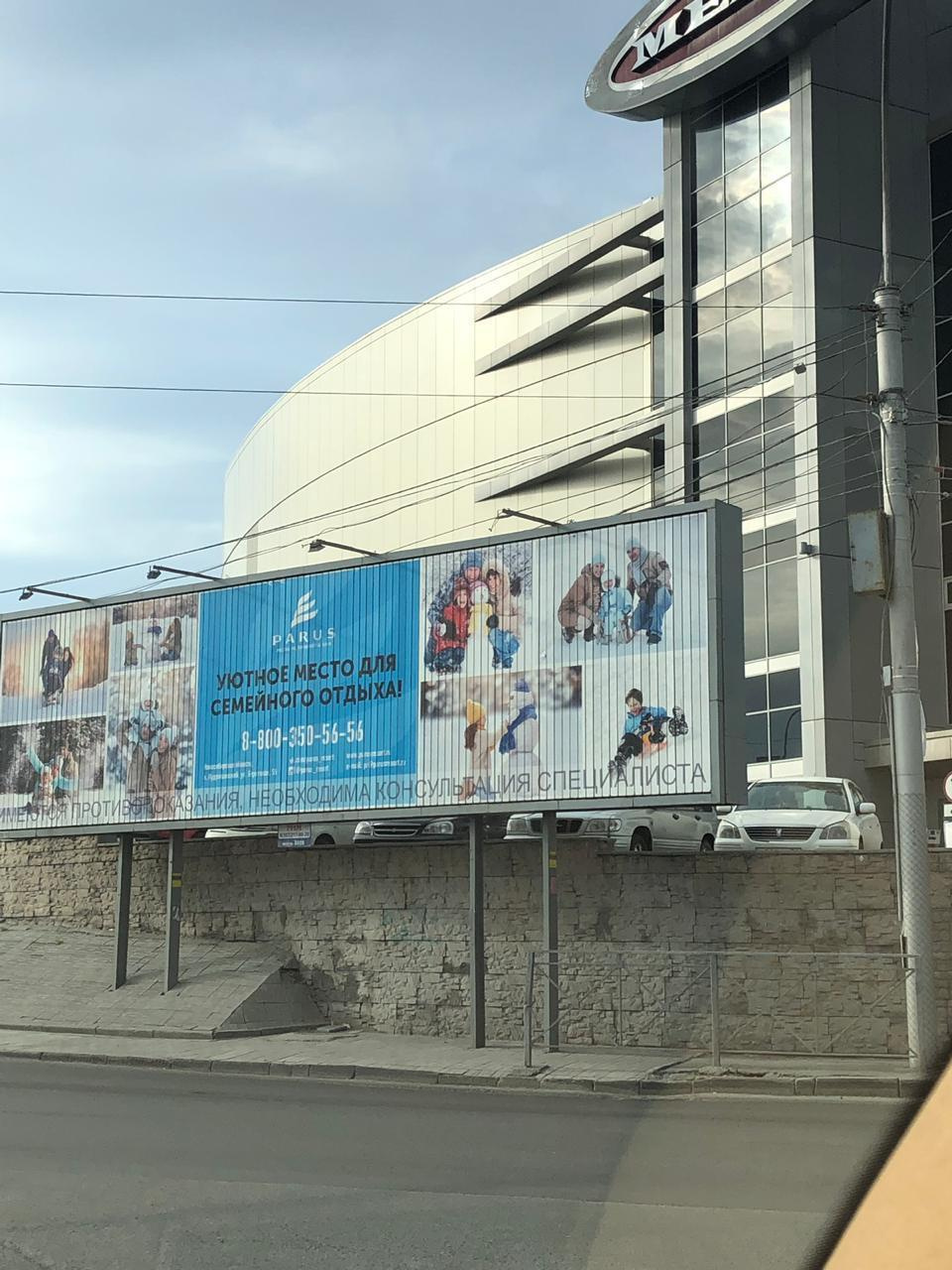 Мои успехи. Семейный фотограф, фотосессия беременности в Новосибирске Кристина Киб