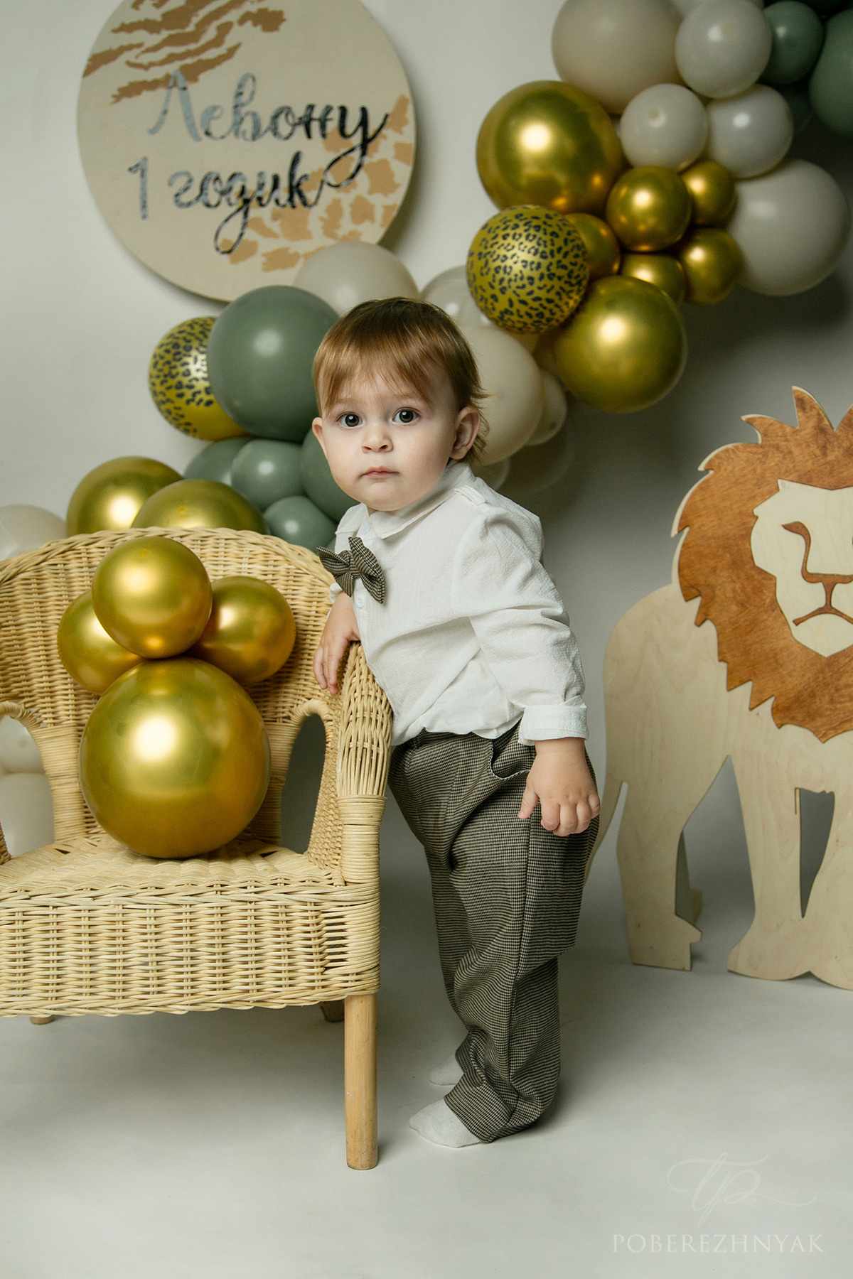 Годик Левону. Фотограф новорожденных во Владивостоке Татьяна Побережняк