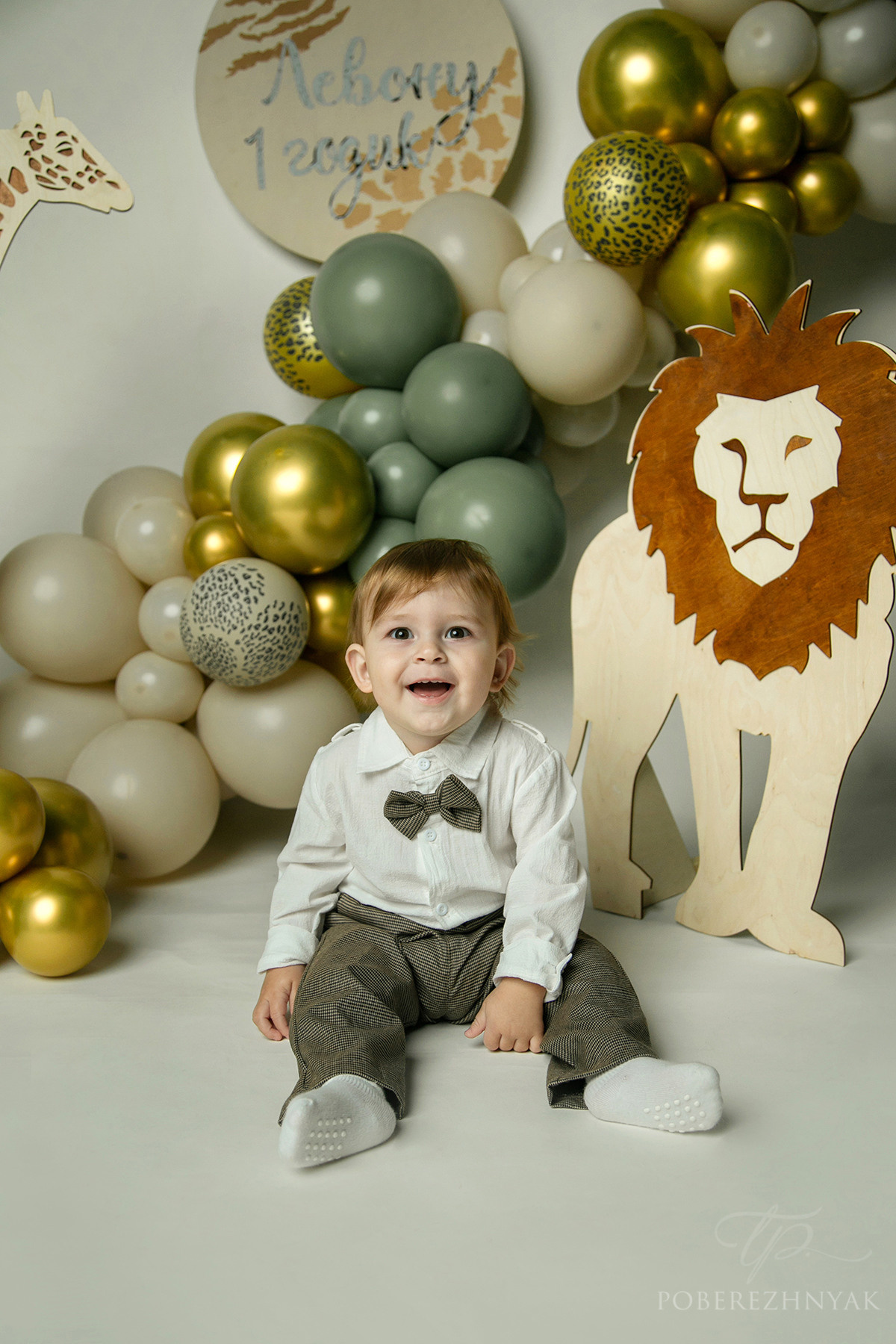 Годик Левону. Фотограф новорожденных во Владивостоке Татьяна Побережняк