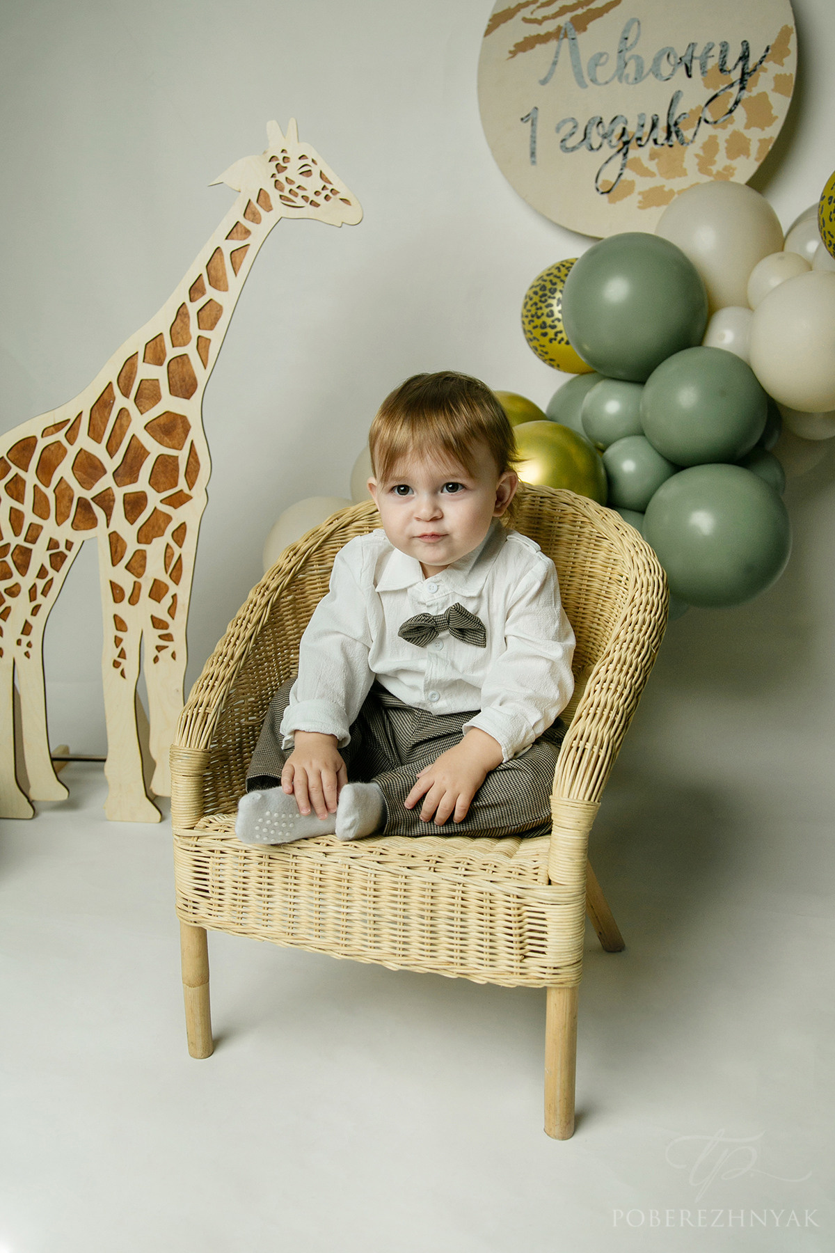 Годик Левону. Фотограф новорожденных во Владивостоке Татьяна Побережняк