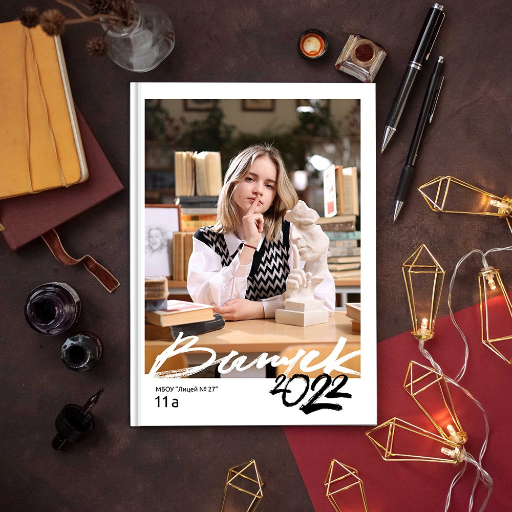 Выпускные альбомы школа 9 11 класс мини заказать Иваново, Ярославль Кострома Владимир. Выпускные альбомы в Иваново в детский сад и школу. Александр и Светлана Янкины