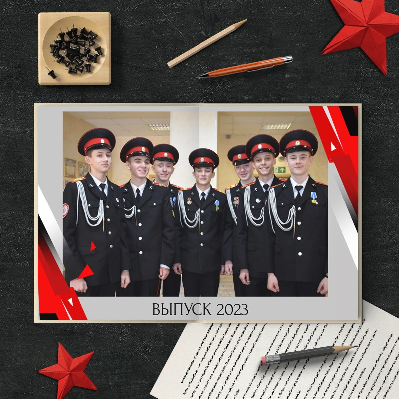 Альбом до 30 разворотов для 9 и 11 класса. Школьный фотограф Троицк