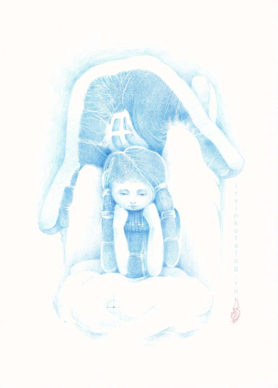 «В моём доме всегда есть место для тебя » 11.03.25