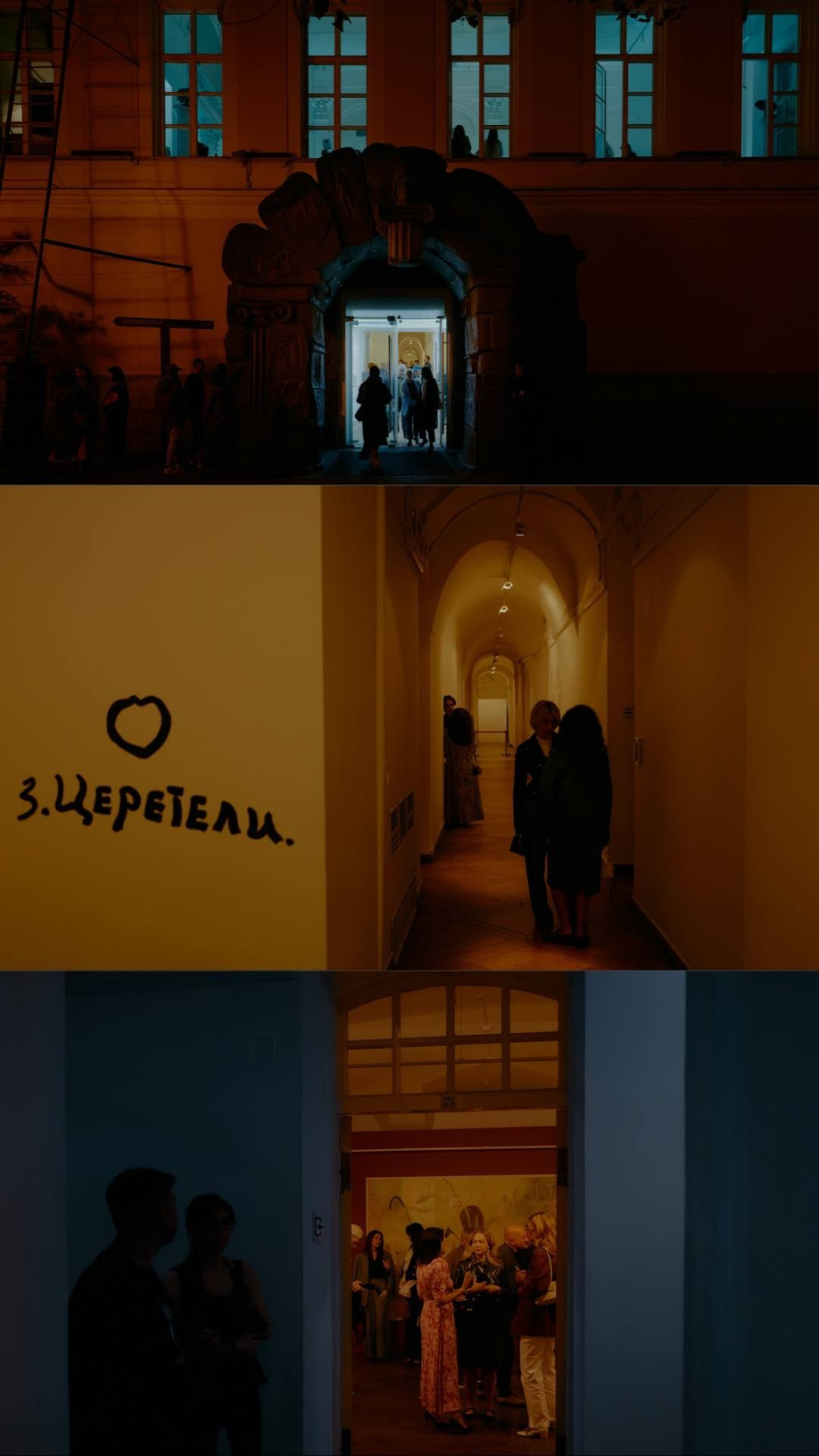 Фотограф Москва Даниил Прудников