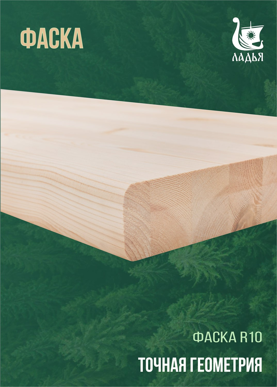 Предметная фотосъёмка. Предметный фотограф в Новосибирске Светлана Логинова