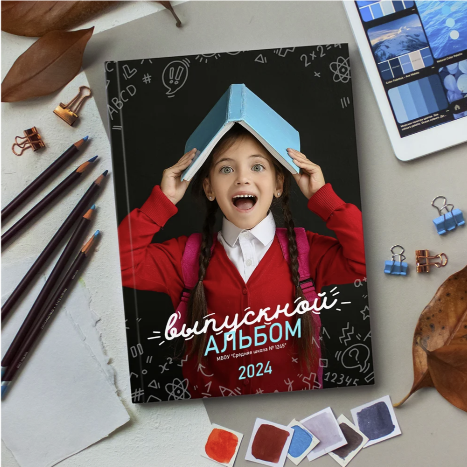 Классный. Семейный и детский фотограф в Селенгинске Екатерина Чупрова