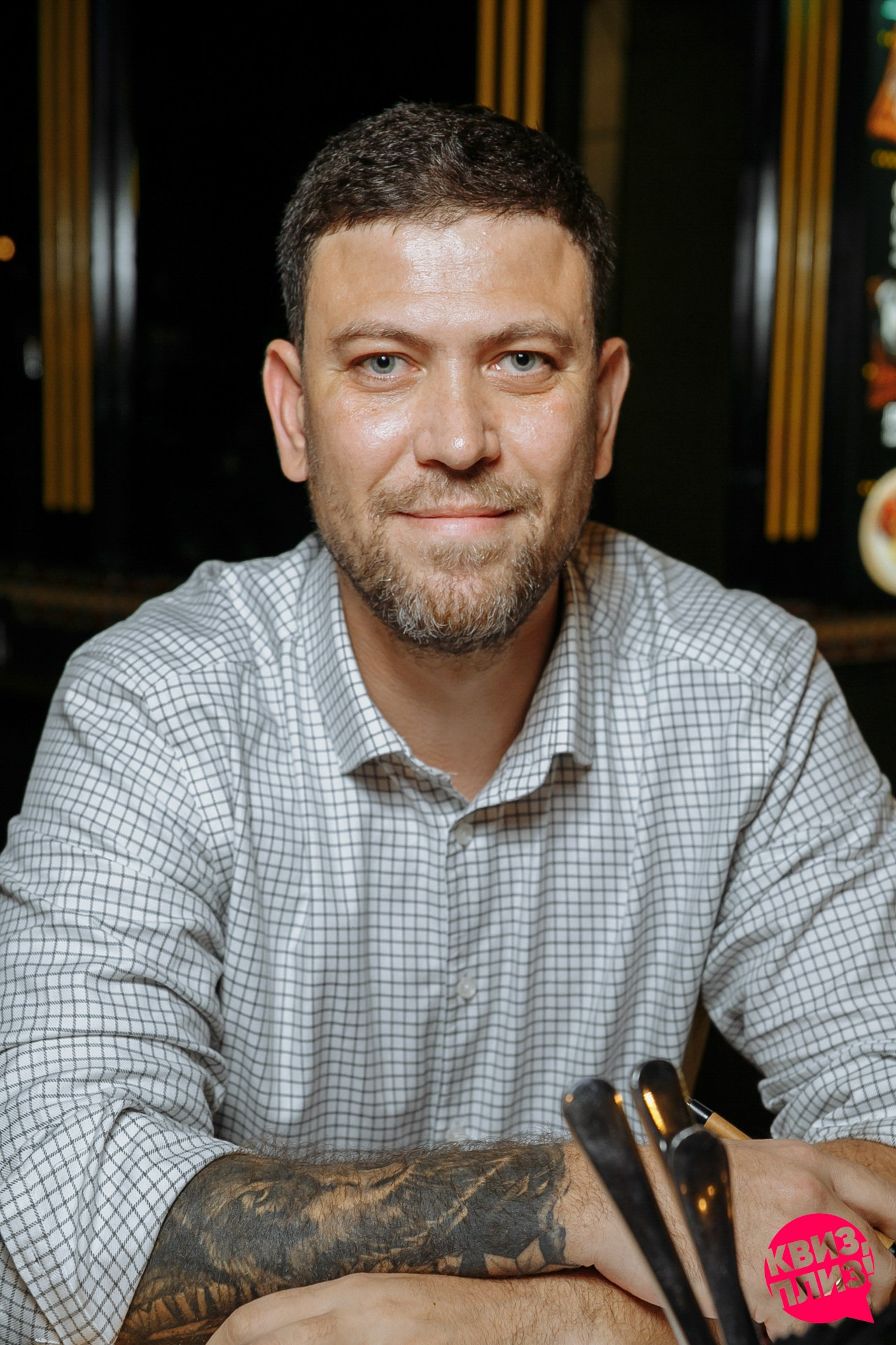 Квиз Плиз игра по вселенной Гарри Поттера. Событийный фотограф Максим Бескоровайновнов