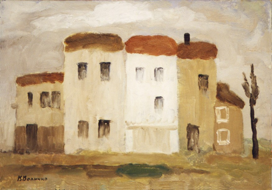 «Белые дома» 1977 год Собр. Д. Томас. Испания. Художник Величко Вадим Семёнович
