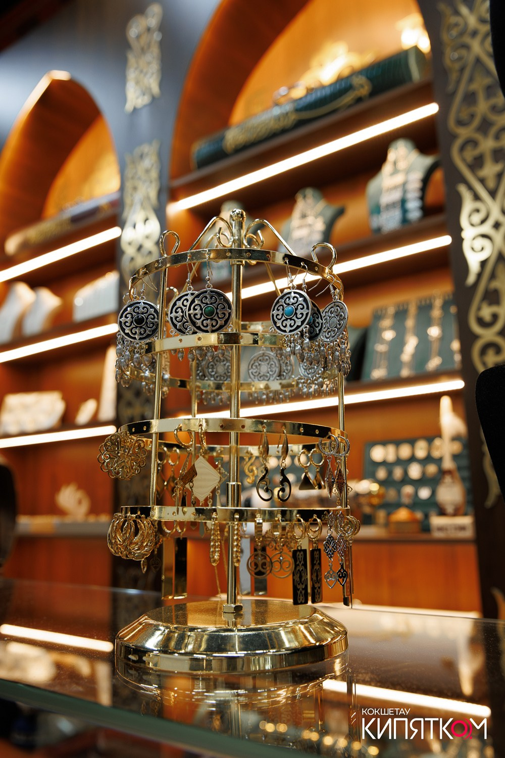 QAZAQ STYLE. КИПЯТКОМ КОКШЕТАУ