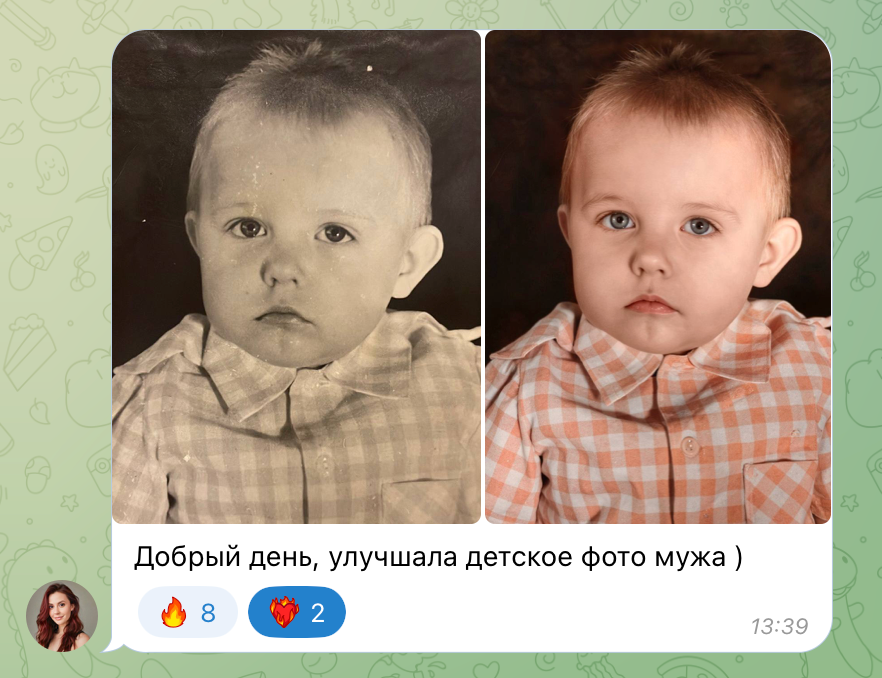 Мастер-класс «Реставрация фотографий». Уроки по фотошопу простым языком